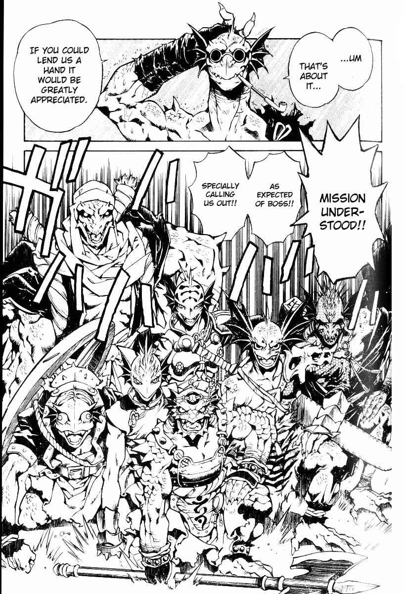 Page 7 Chapter 24 Monster Collection ~Demon Beast Tamer Girl~
