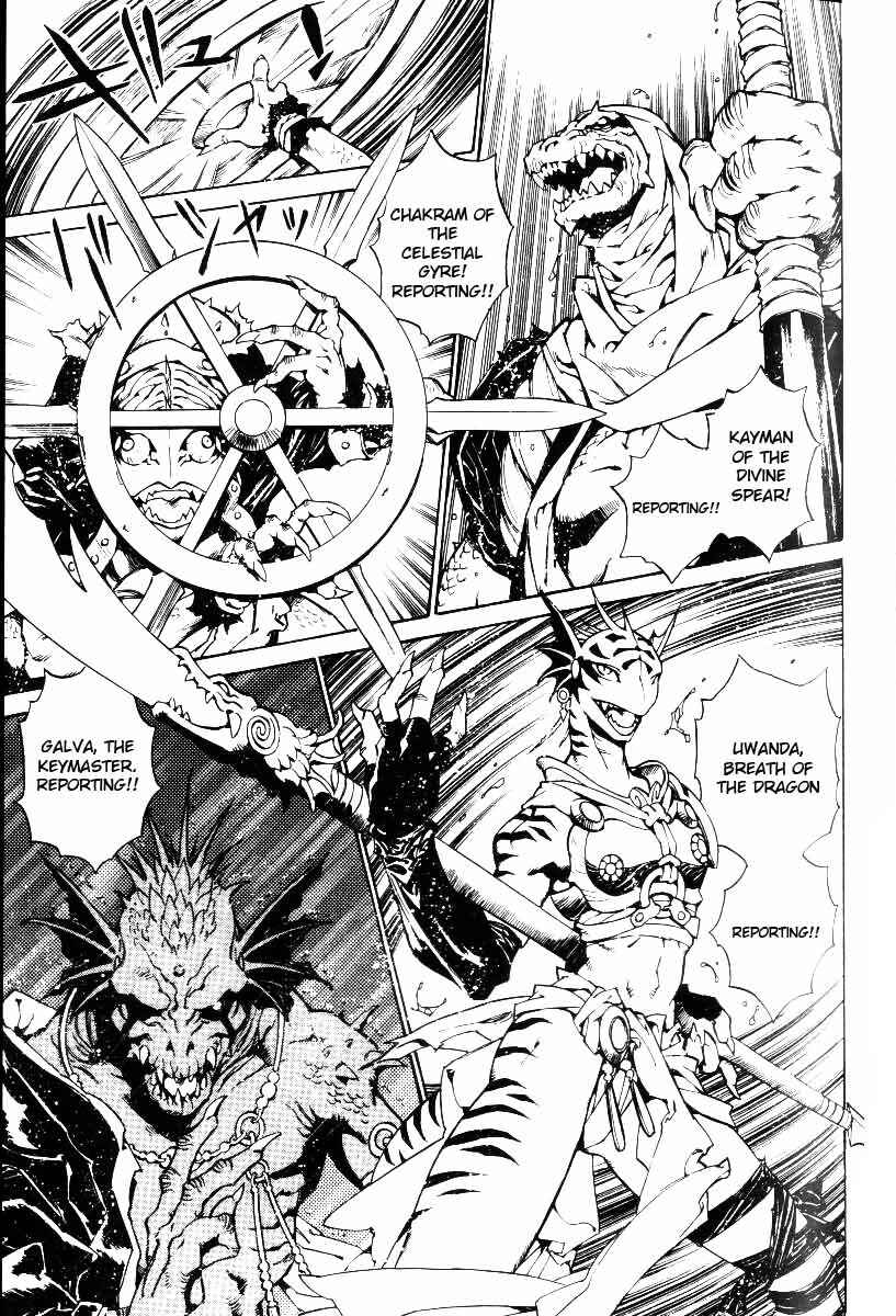 Page 9 Chapter 24 Monster Collection ~Demon Beast Tamer Girl~