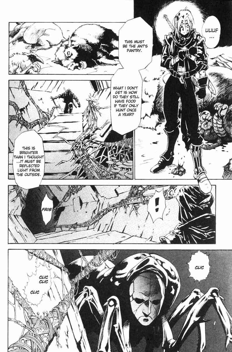 Page 11 Chapter 17 Monster Collection ~Demon Beast Tamer Girl~