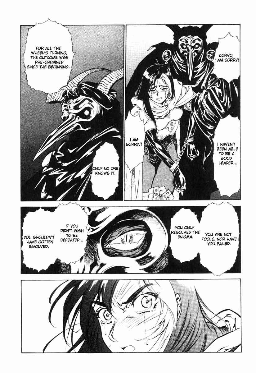 Page 19 Chapter 17 Monster Collection ~Demon Beast Tamer Girl~
