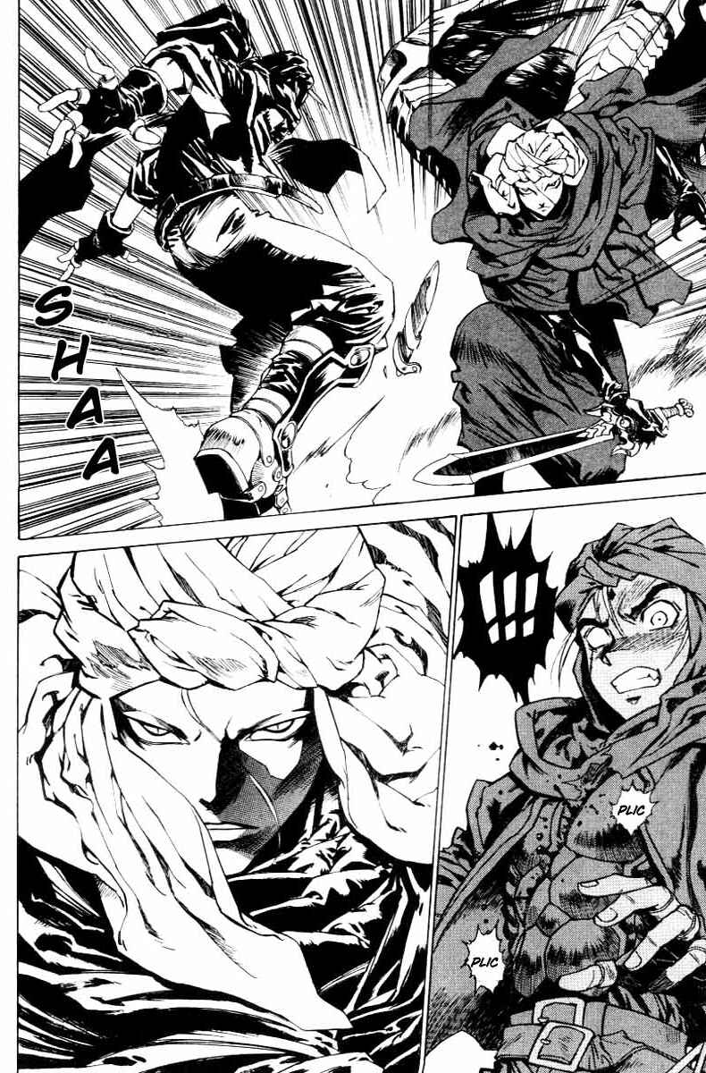 Page 25 Chapter 17 Monster Collection ~Demon Beast Tamer Girl~