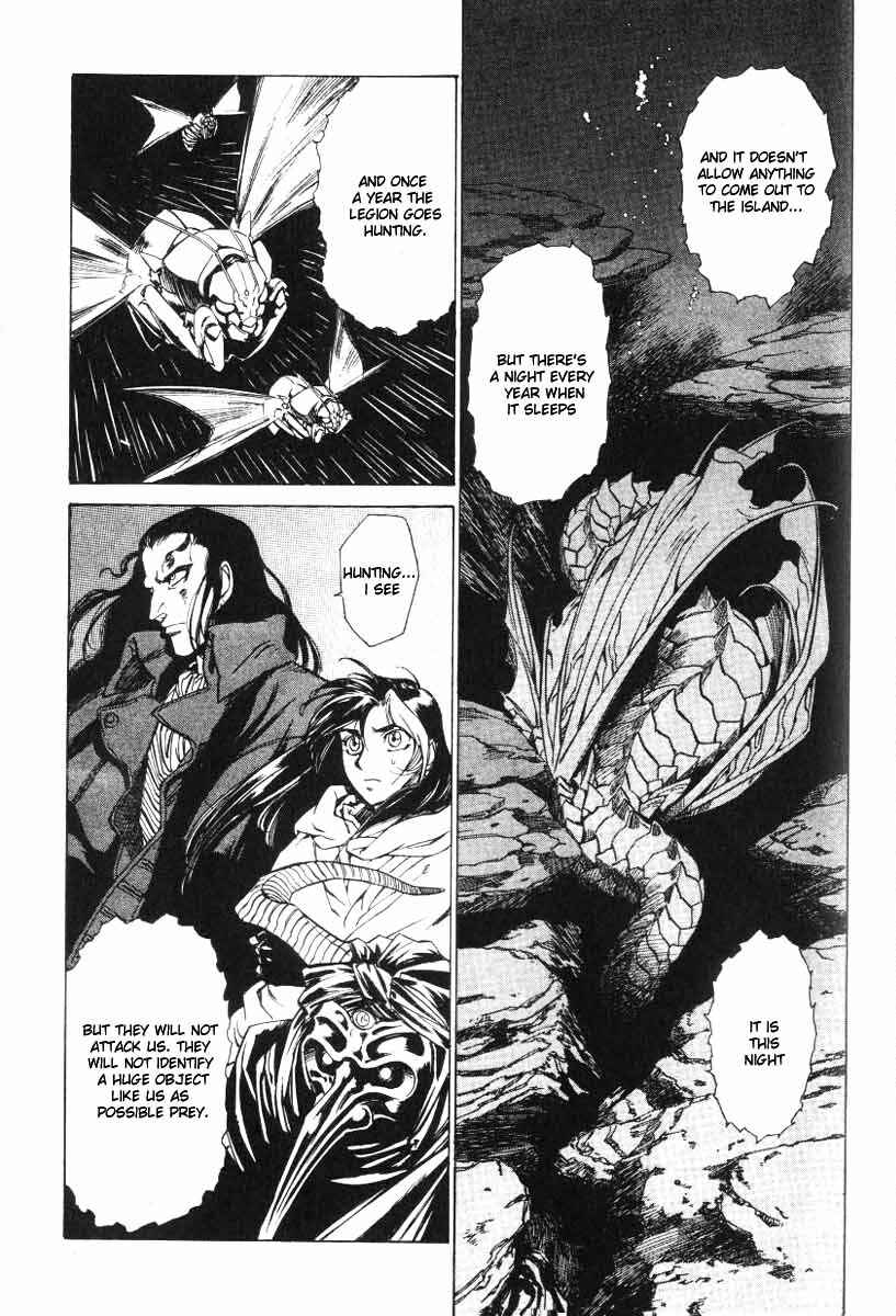 Page 8 Chapter 17 Monster Collection ~Demon Beast Tamer Girl~