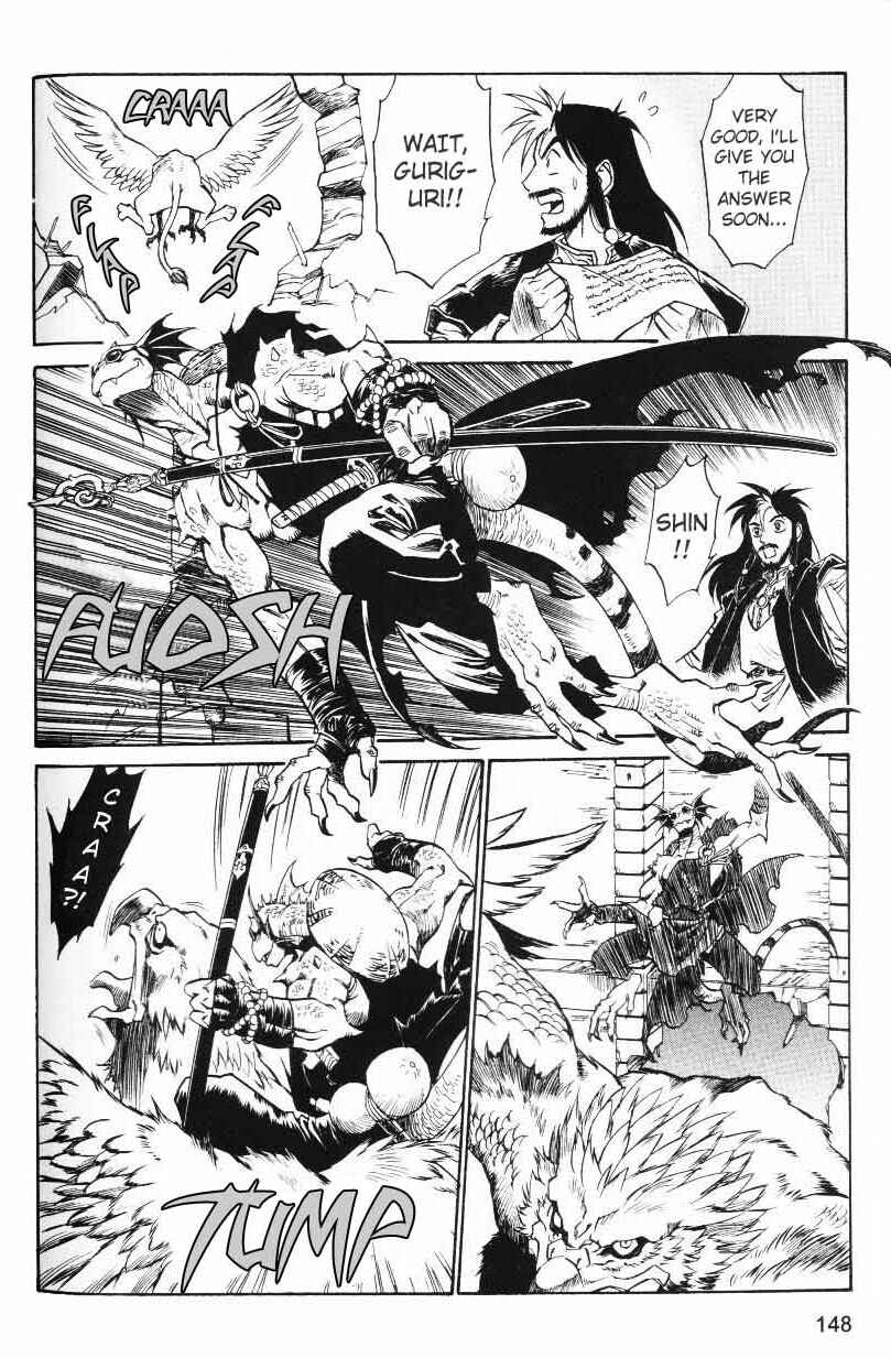Page 12 Chapter 5 Monster Collection ~Demon Beast Tamer Girl~