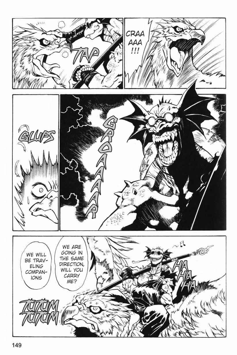 Page 13 Chapter 5 Monster Collection ~Demon Beast Tamer Girl~