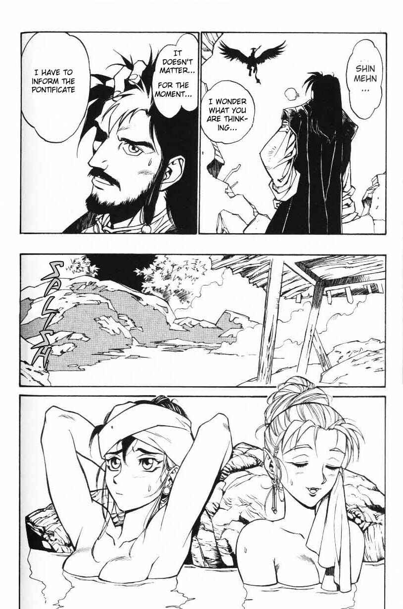 Page 14 Chapter 5 Monster Collection ~Demon Beast Tamer Girl~