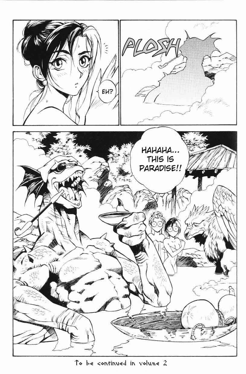 Page 17 Chapter 5 Monster Collection ~Demon Beast Tamer Girl~