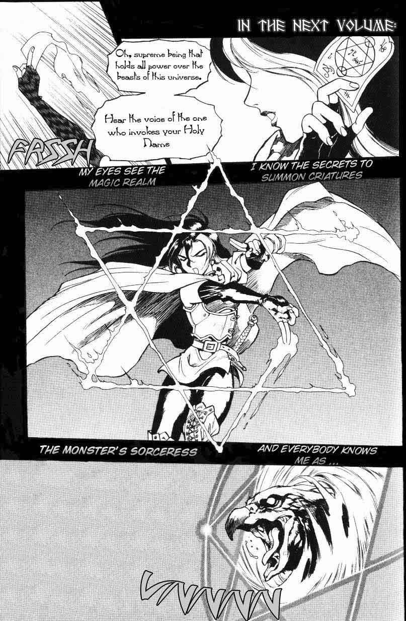 Page 19 Chapter 5 Monster Collection ~Demon Beast Tamer Girl~