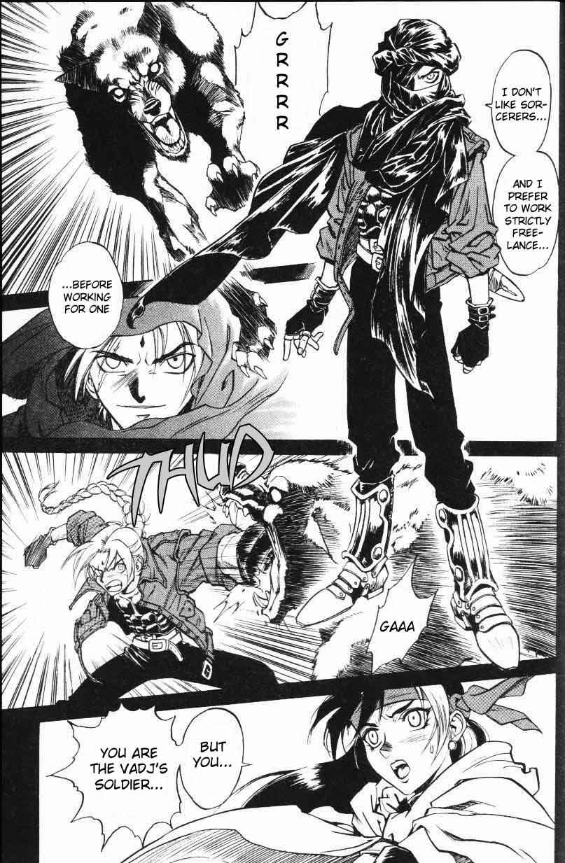Page 22 Chapter 5 Monster Collection ~Demon Beast Tamer Girl~