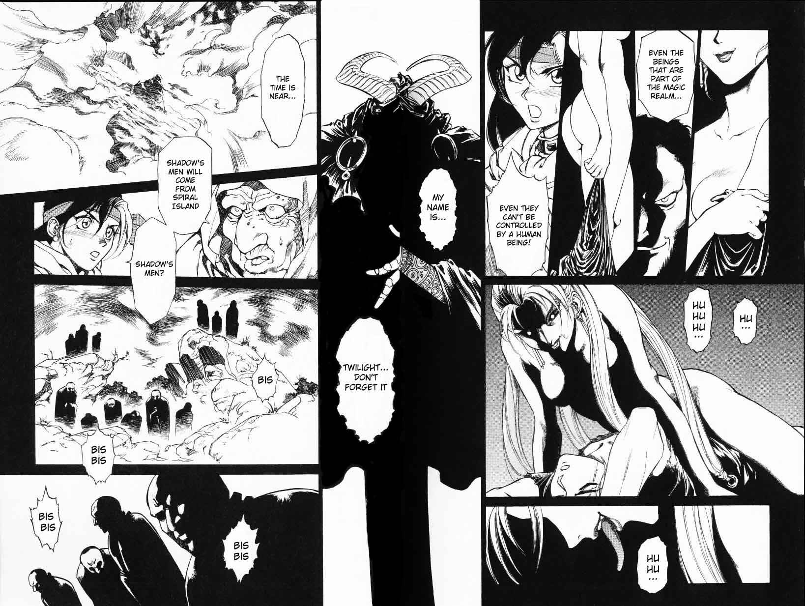 Page 23 Chapter 5 Monster Collection ~Demon Beast Tamer Girl~