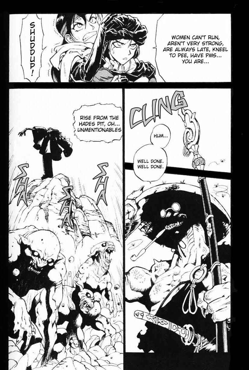 Page 24 Chapter 5 Monster Collection ~Demon Beast Tamer Girl~