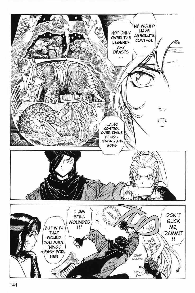 Page 5 Chapter 5 Monster Collection ~Demon Beast Tamer Girl~