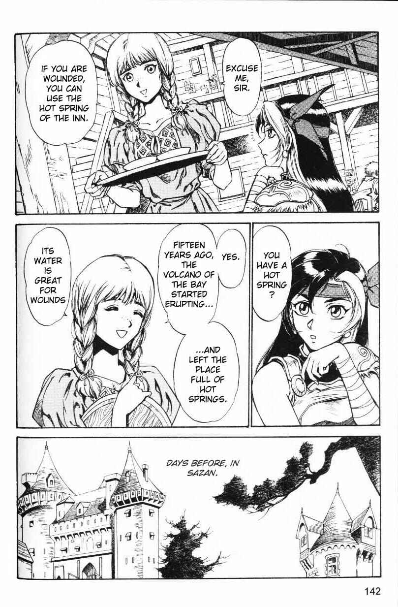 Page 6 Chapter 5 Monster Collection ~Demon Beast Tamer Girl~