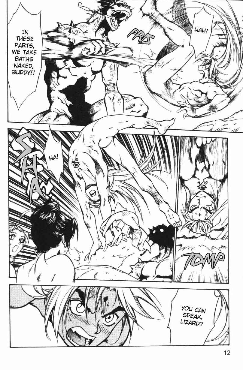 Page 11 Chapter 6 Monster Collection ~Demon Beast Tamer Girl~
