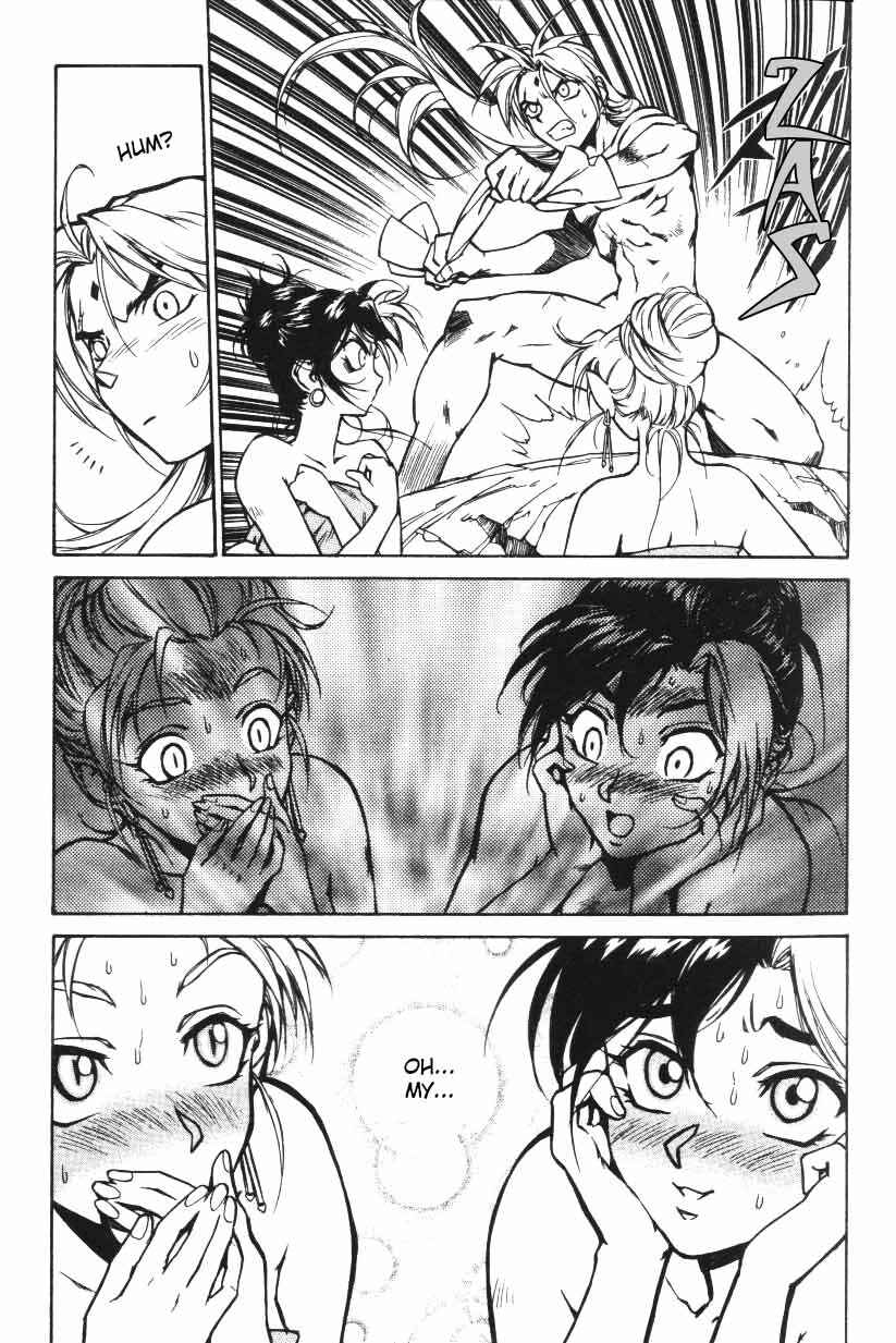 Page 12 Chapter 6 Monster Collection ~Demon Beast Tamer Girl~