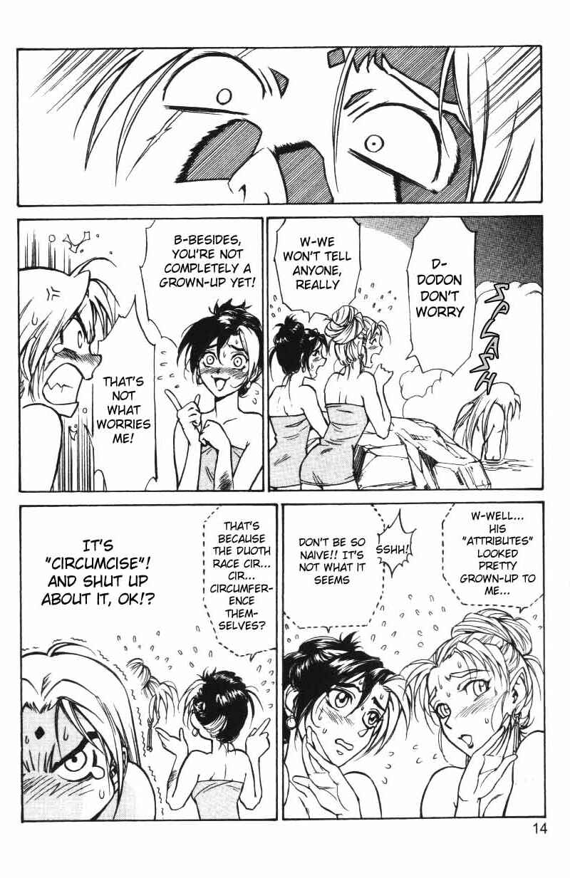 Page 13 Chapter 6 Monster Collection ~Demon Beast Tamer Girl~