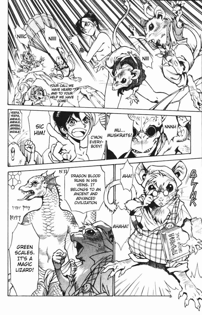 Page 19 Chapter 6 Monster Collection ~Demon Beast Tamer Girl~