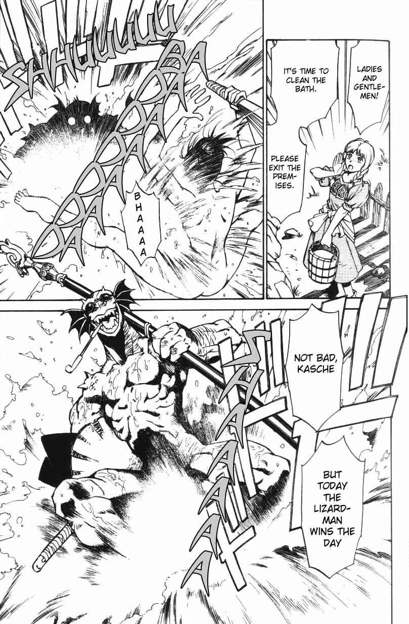 Page 22 Chapter 6 Monster Collection ~Demon Beast Tamer Girl~
