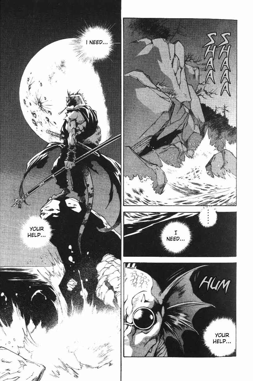 Page 24 Chapter 6 Monster Collection ~Demon Beast Tamer Girl~