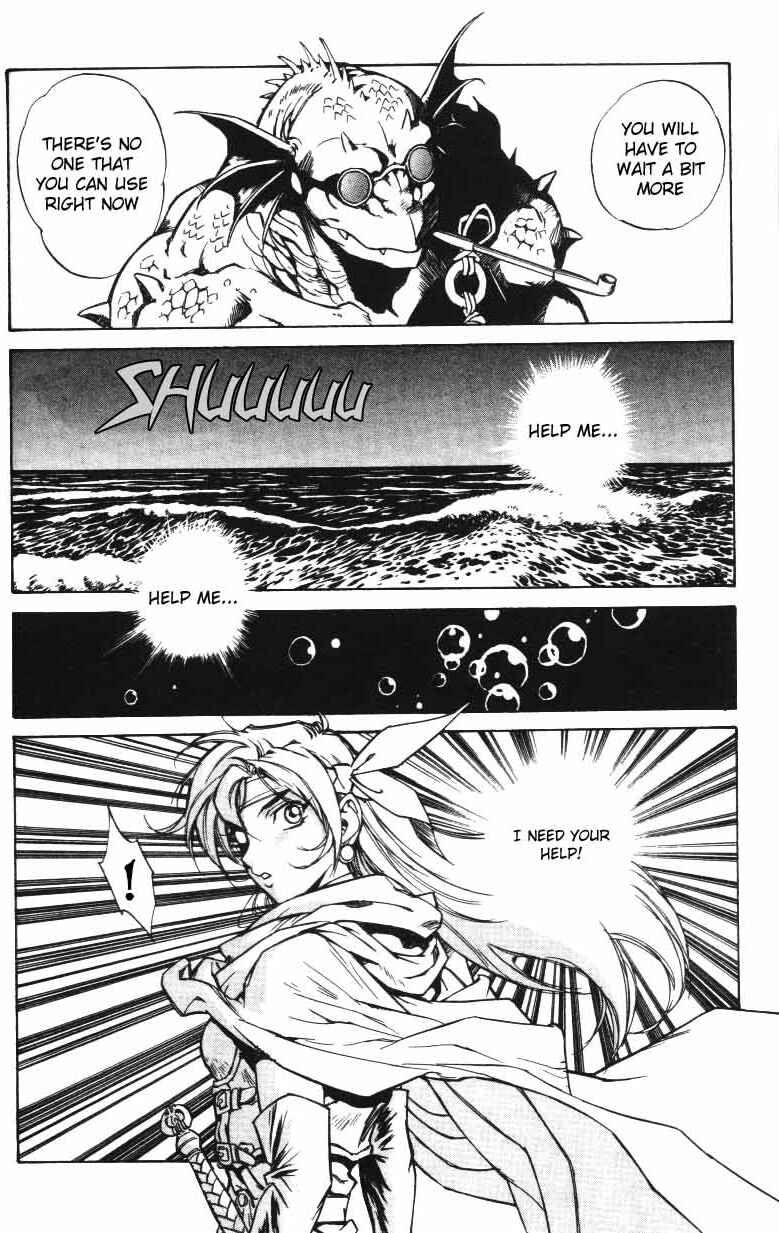 Page 25 Chapter 6 Monster Collection ~Demon Beast Tamer Girl~