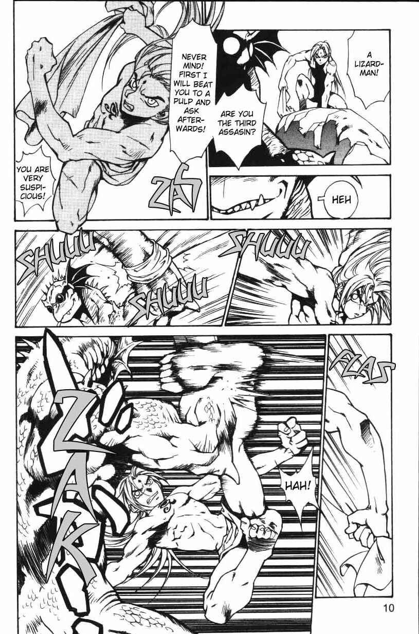 Page 9 Chapter 6 Monster Collection ~Demon Beast Tamer Girl~