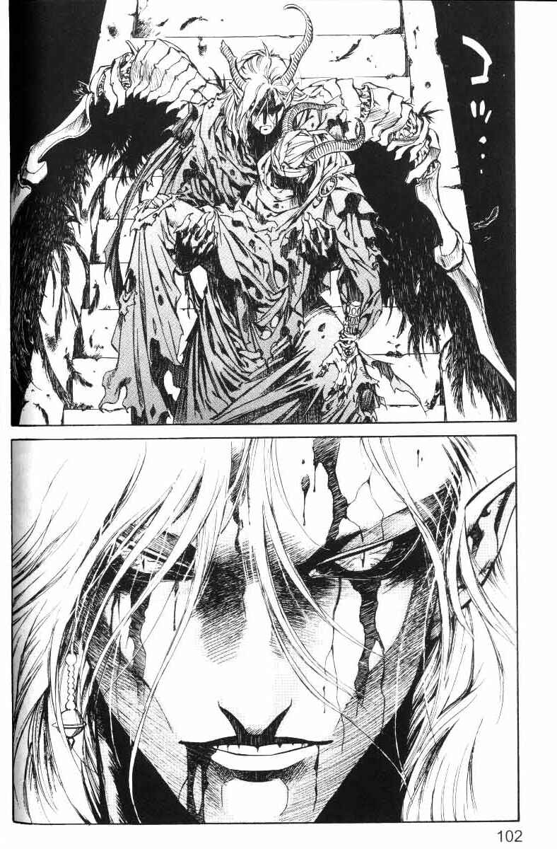Page 1 Chapter 20 Monster Collection ~Demon Beast Tamer Girl~