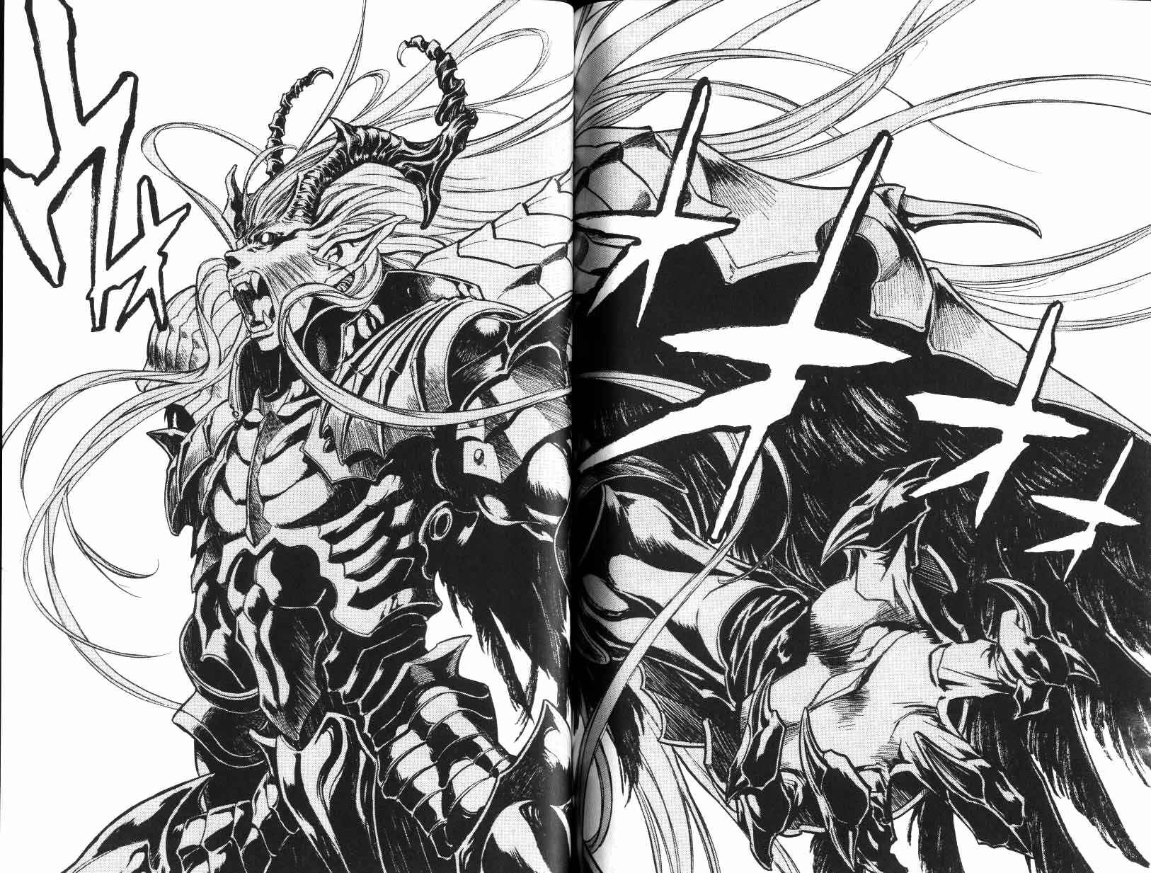 Page 11 Chapter 20 Monster Collection ~Demon Beast Tamer Girl~
