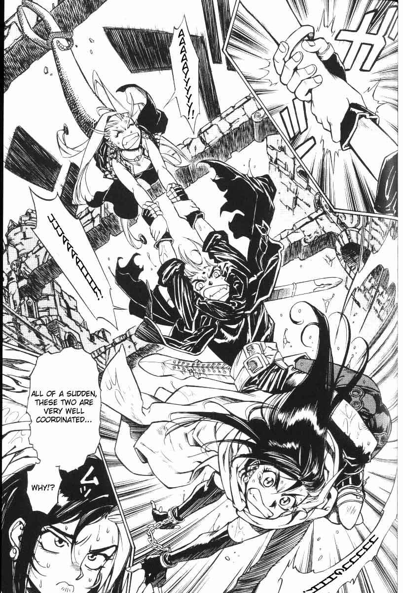 Page 17 Chapter 20 Monster Collection ~Demon Beast Tamer Girl~