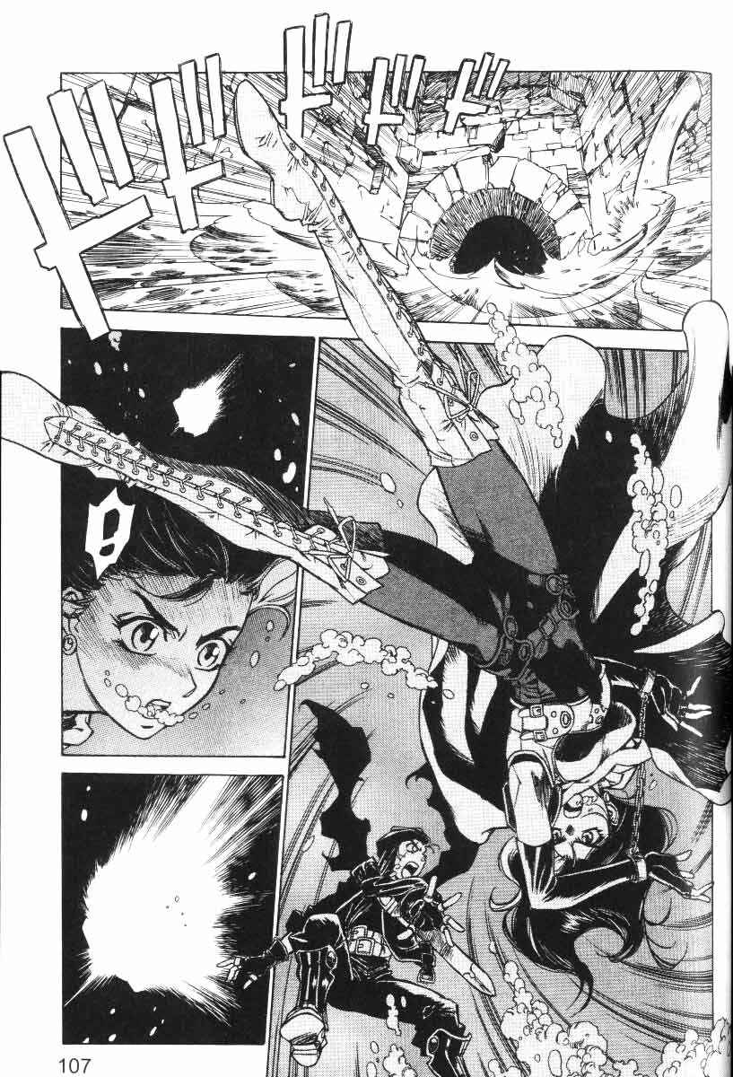 Page 6 Chapter 20 Monster Collection ~Demon Beast Tamer Girl~