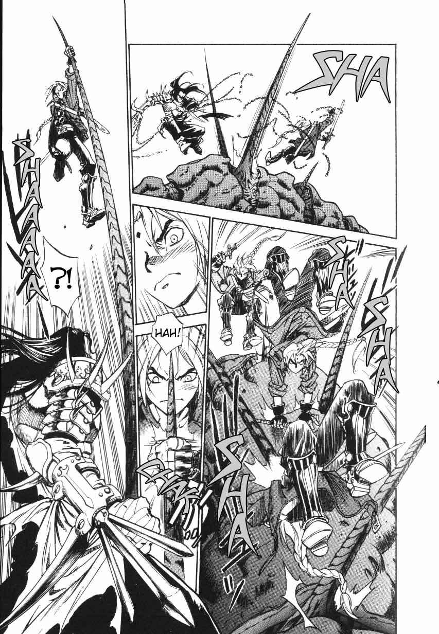 Page 15 Chapter 12 Monster Collection ~Demon Beast Tamer Girl~