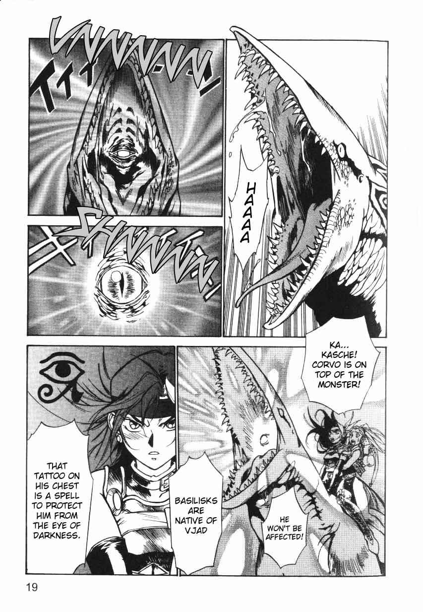 Page 19 Chapter 12 Monster Collection ~Demon Beast Tamer Girl~