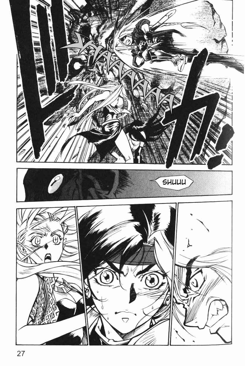 Page 26 Chapter 12 Monster Collection ~Demon Beast Tamer Girl~