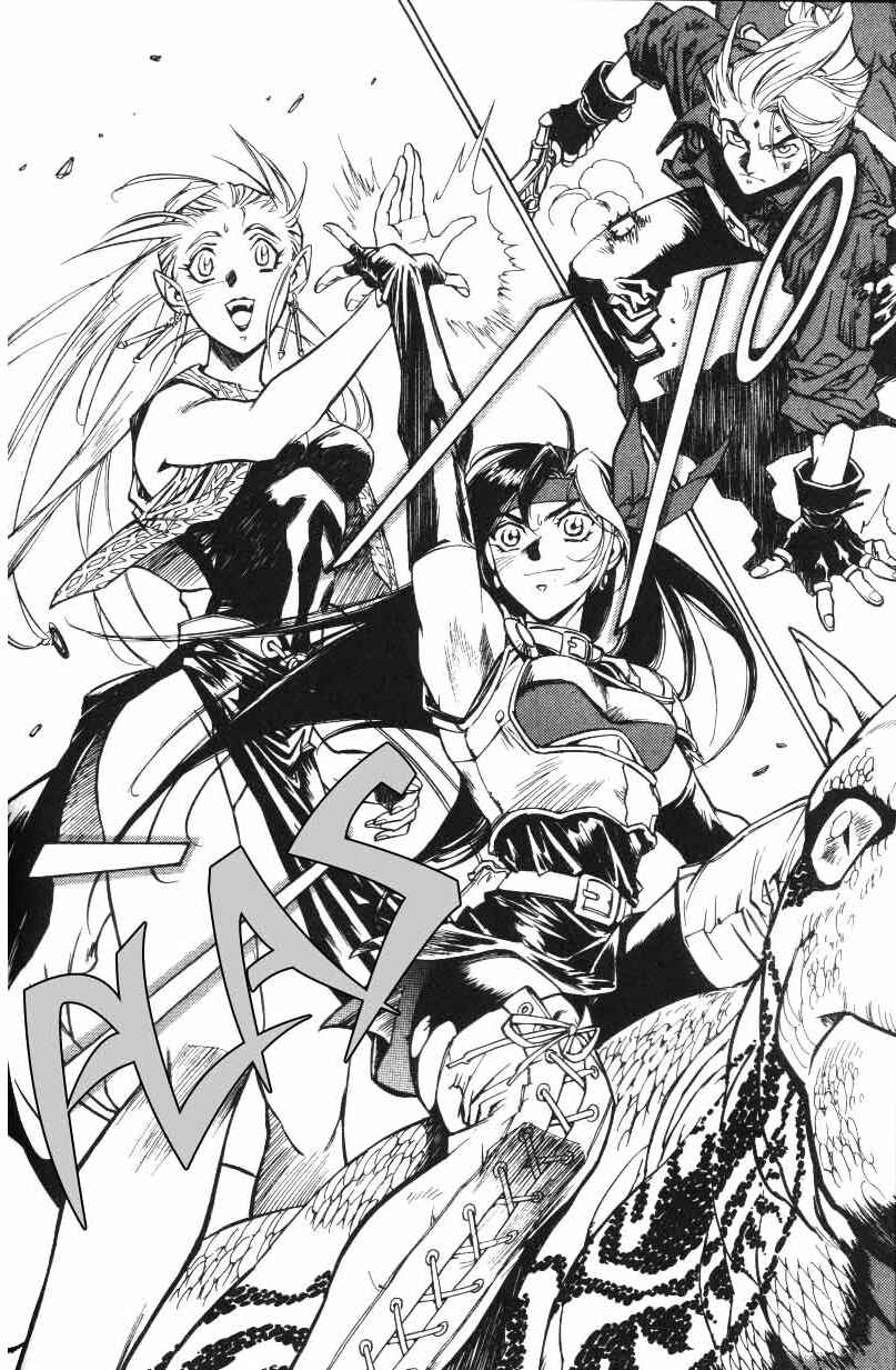 Page 28 Chapter 12 Monster Collection ~Demon Beast Tamer Girl~