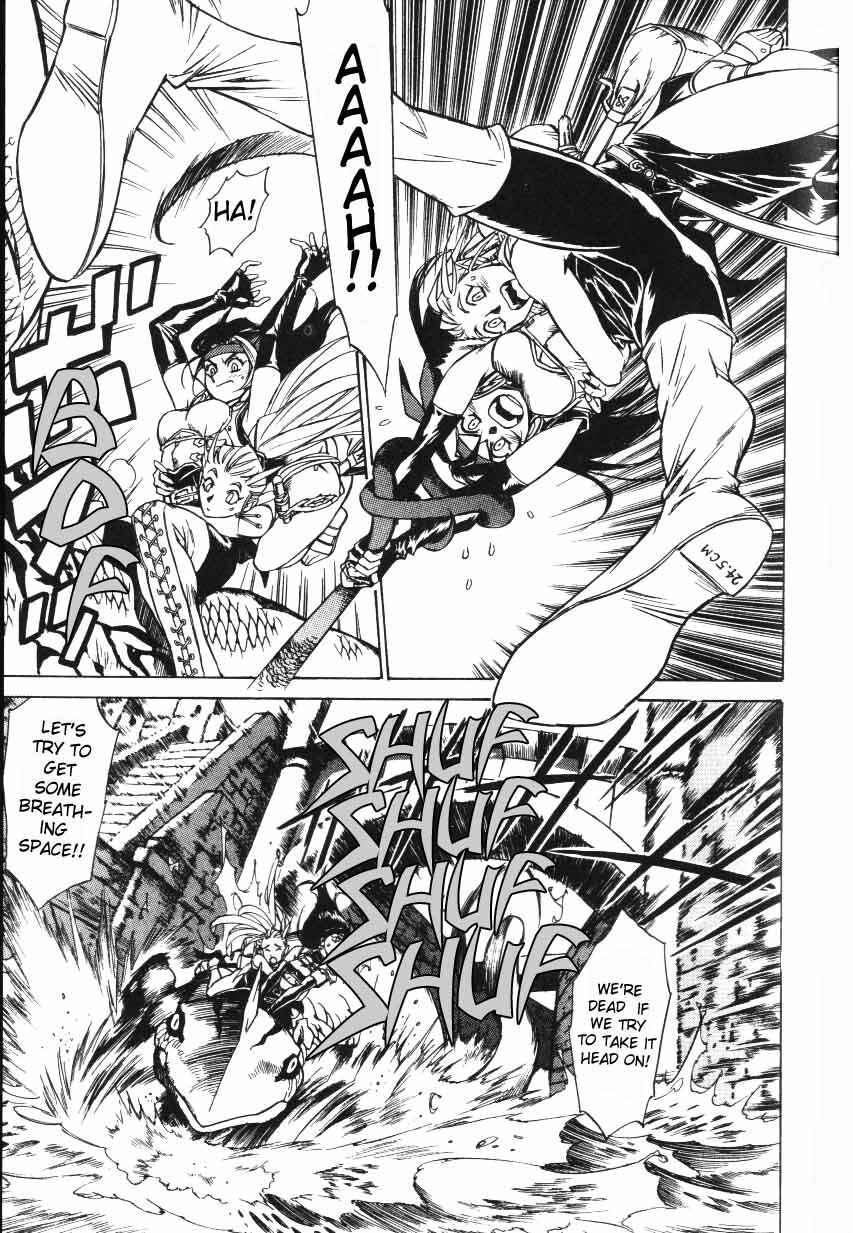 Page 8 Chapter 12 Monster Collection ~Demon Beast Tamer Girl~