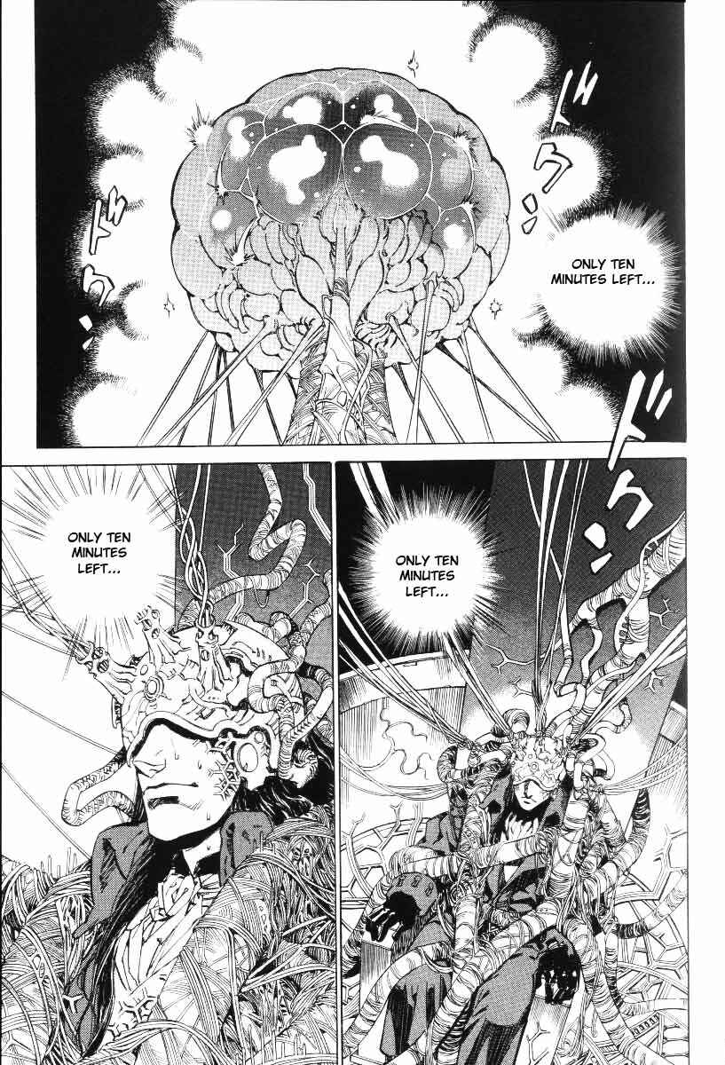 Page 15 Chapter 27 Monster Collection ~Demon Beast Tamer Girl~