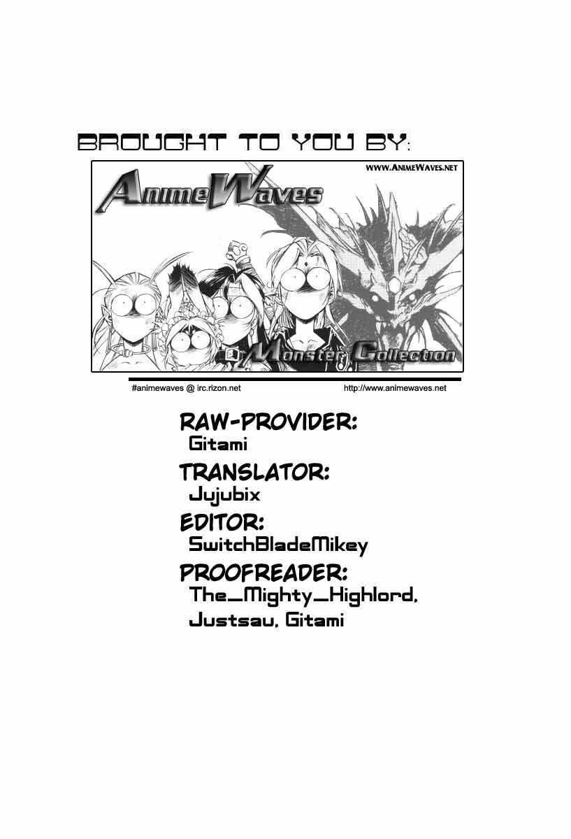 Page 21 Chapter 27 Monster Collection ~Demon Beast Tamer Girl~