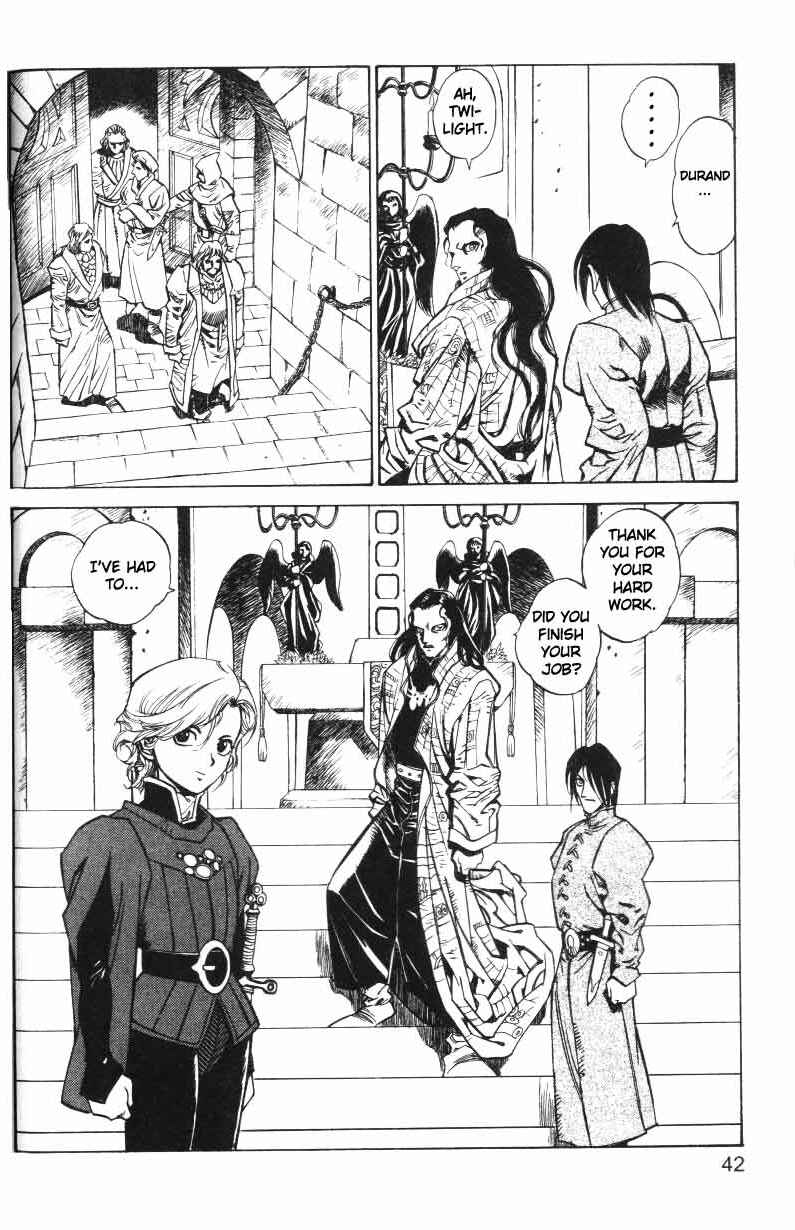 Page 14 Chapter 7 Monster Collection ~Demon Beast Tamer Girl~