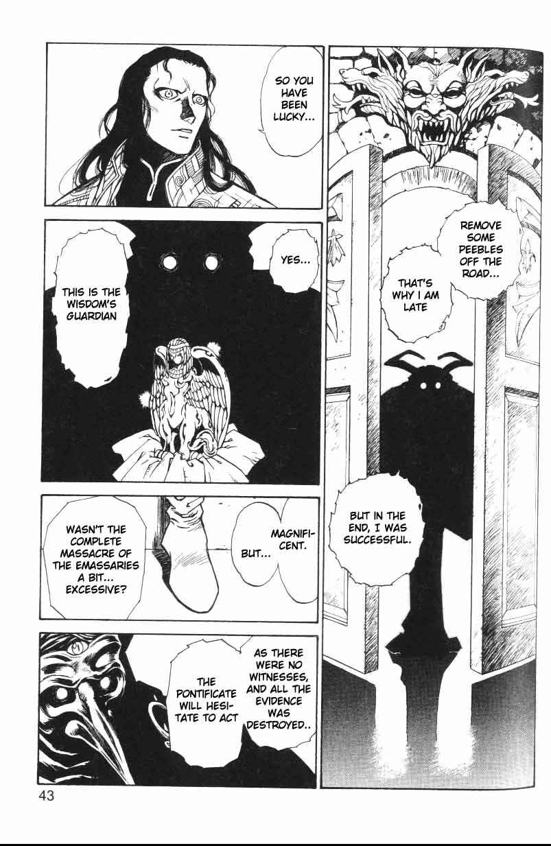Page 15 Chapter 7 Monster Collection ~Demon Beast Tamer Girl~