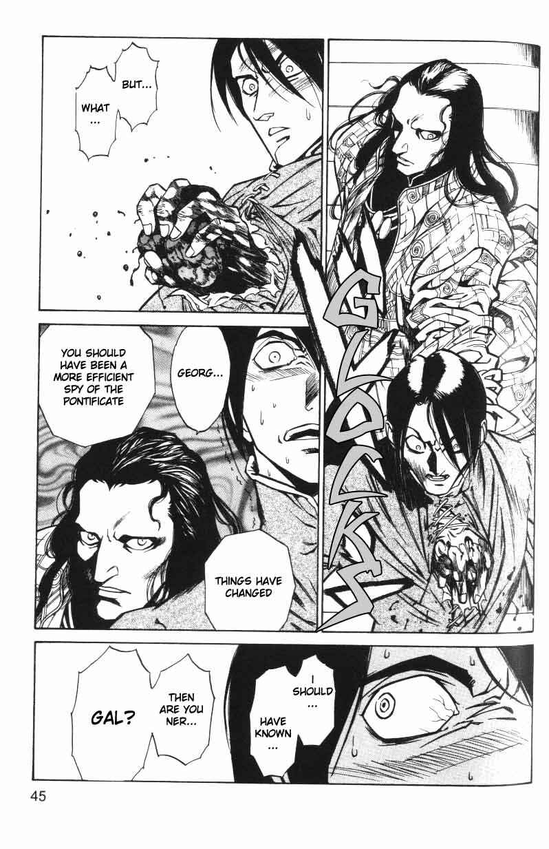 Page 17 Chapter 7 Monster Collection ~Demon Beast Tamer Girl~