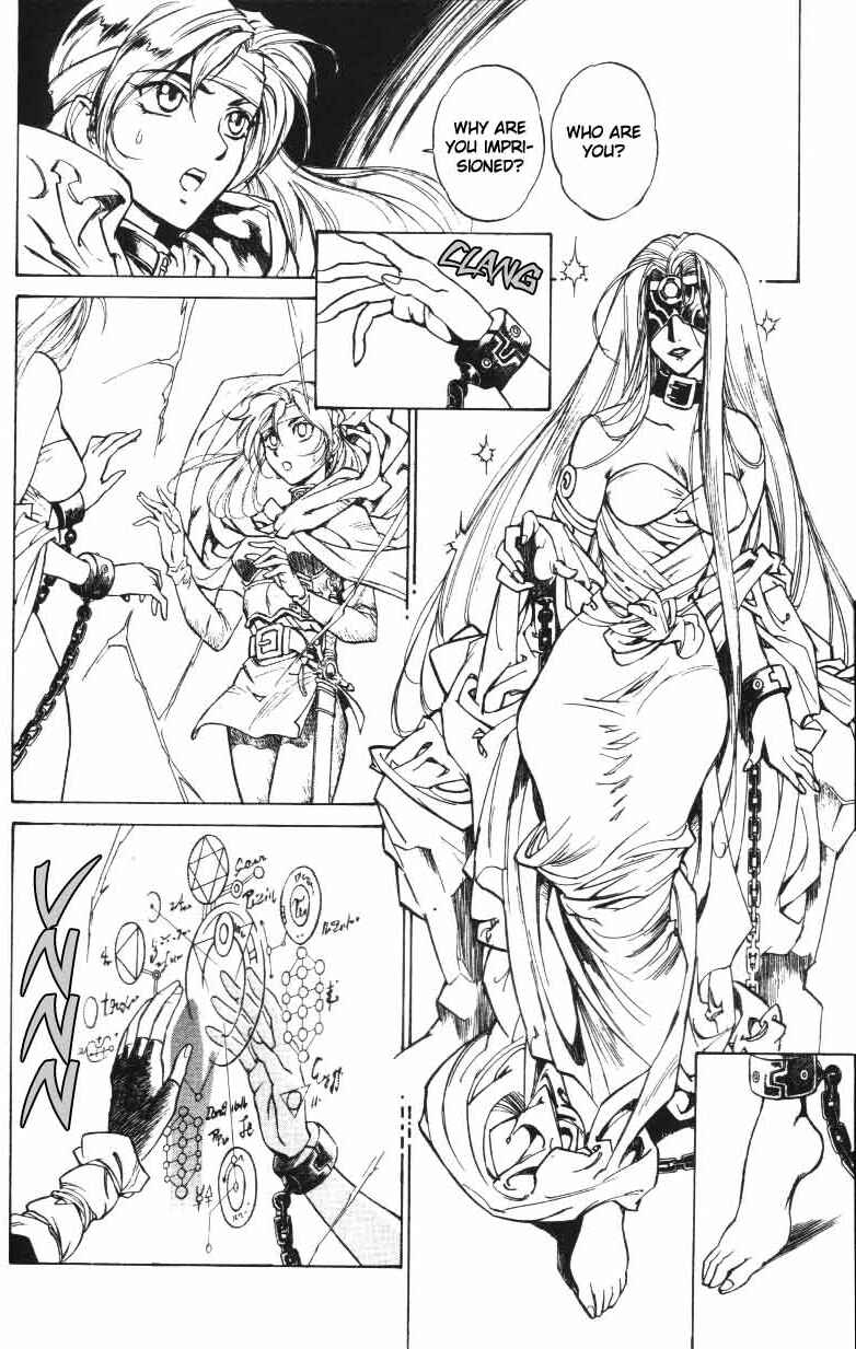 Page 2 Chapter 7 Monster Collection ~Demon Beast Tamer Girl~