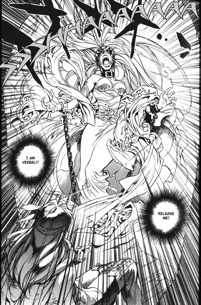 Page 5 Chapter 7 Monster Collection ~Demon Beast Tamer Girl~