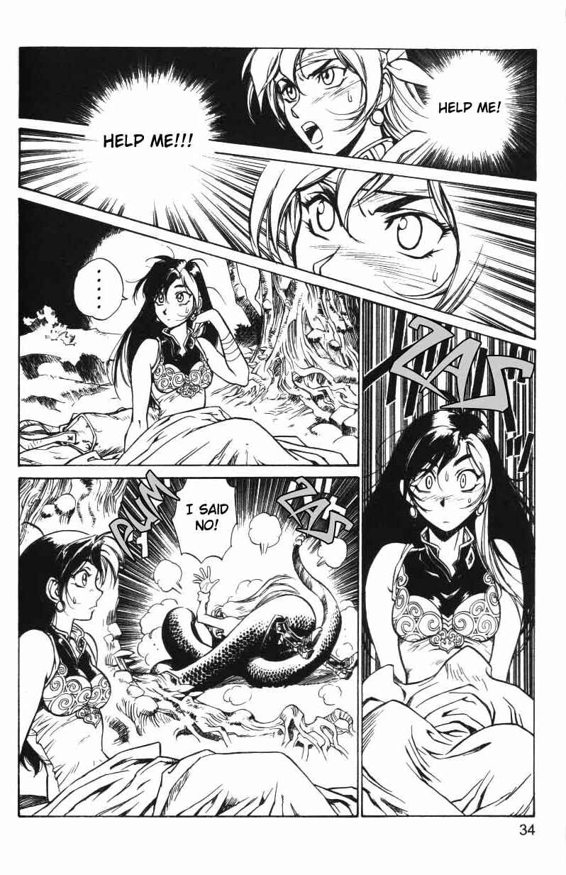 Page 6 Chapter 7 Monster Collection ~Demon Beast Tamer Girl~