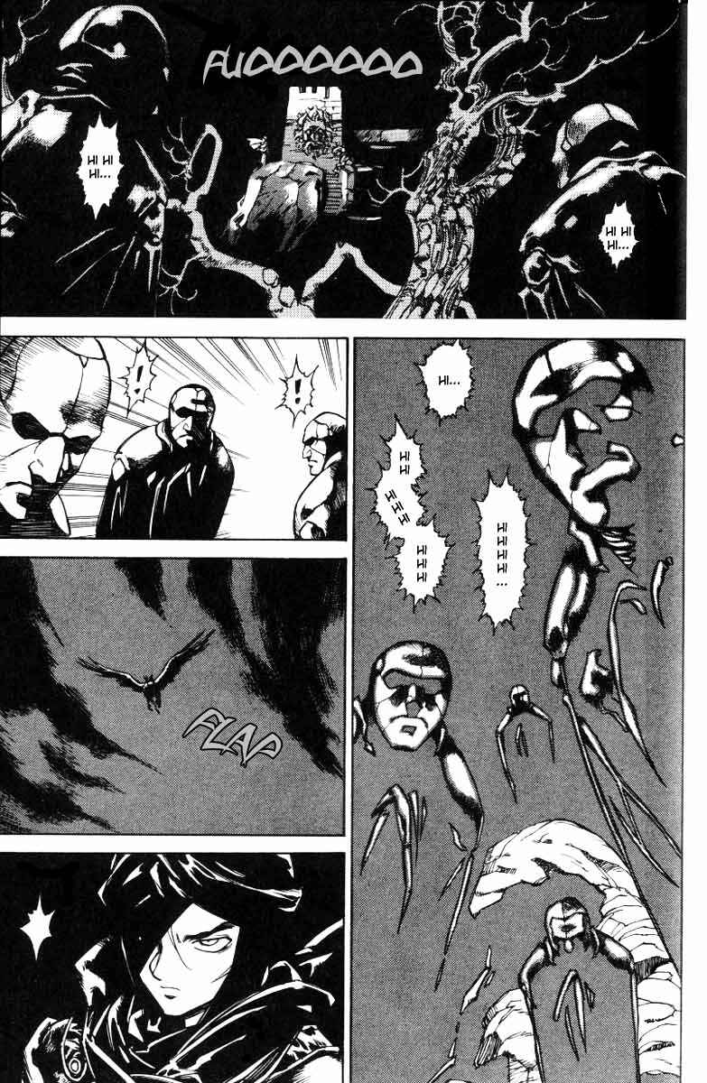 Page 12 Chapter 16 Monster Collection ~Demon Beast Tamer Girl~