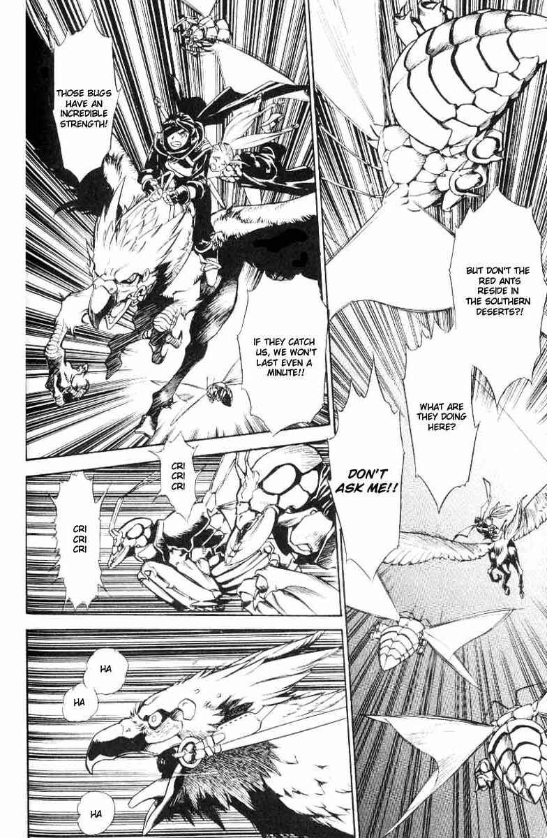Page 19 Chapter 16 Monster Collection ~Demon Beast Tamer Girl~