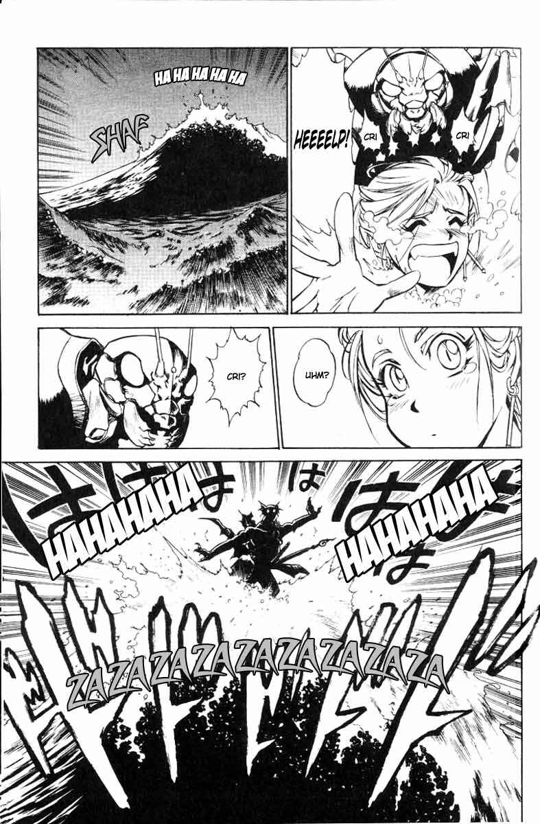 Page 22 Chapter 16 Monster Collection ~Demon Beast Tamer Girl~