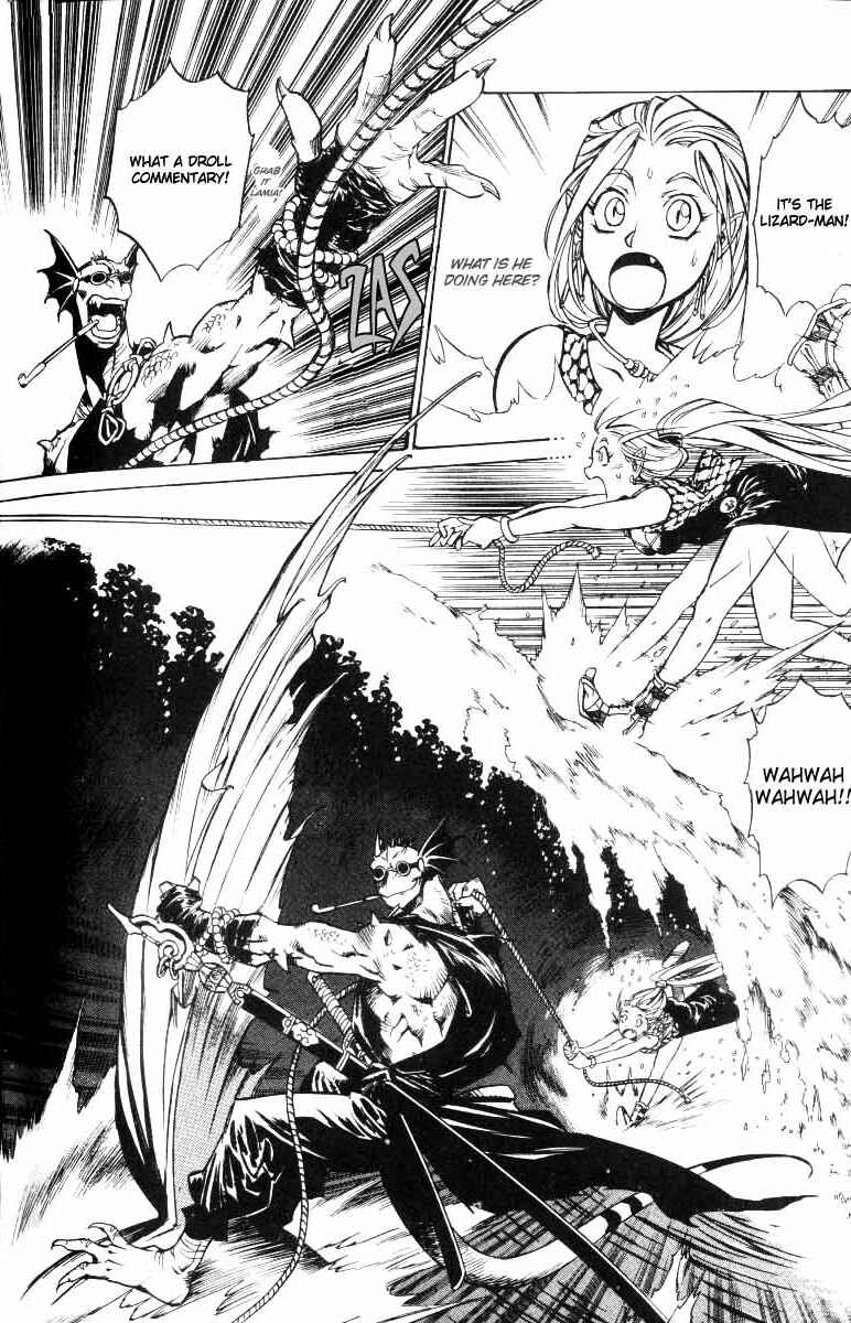 Page 25 Chapter 16 Monster Collection ~Demon Beast Tamer Girl~