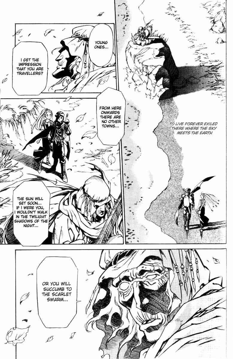 Page 4 Chapter 16 Monster Collection ~Demon Beast Tamer Girl~