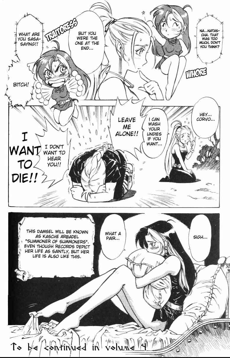Page 40 Chapter 16 Monster Collection ~Demon Beast Tamer Girl~