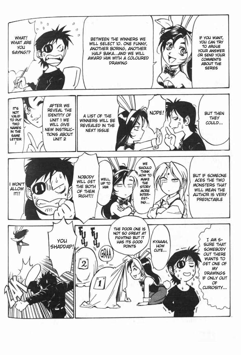 Page 42 Chapter 16 Monster Collection ~Demon Beast Tamer Girl~