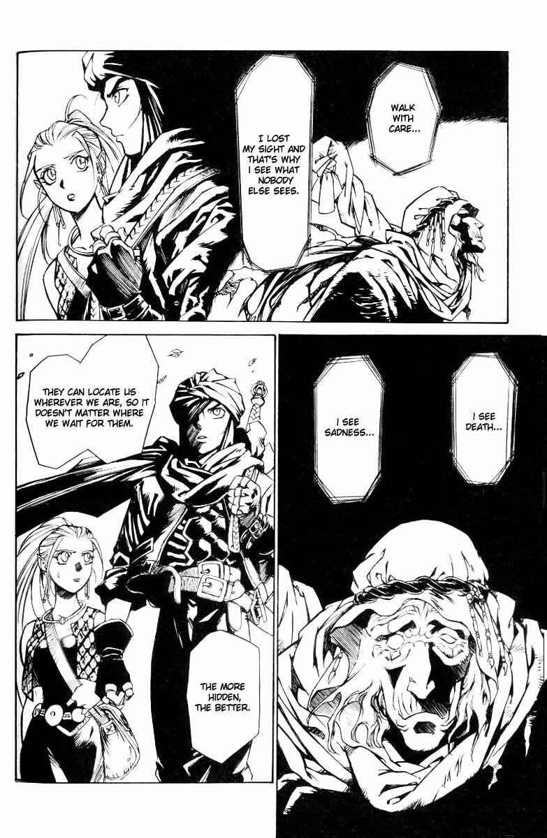 Page 7 Chapter 16 Monster Collection ~Demon Beast Tamer Girl~