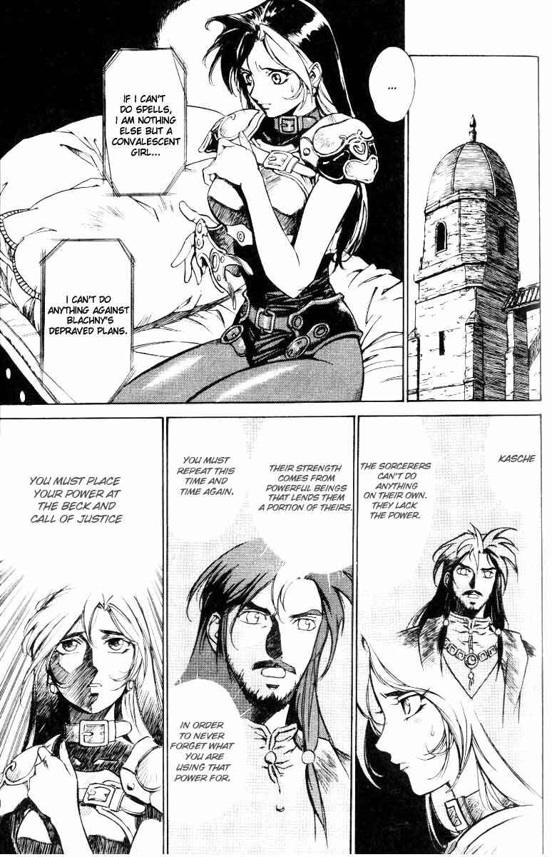 Page 8 Chapter 16 Monster Collection ~Demon Beast Tamer Girl~